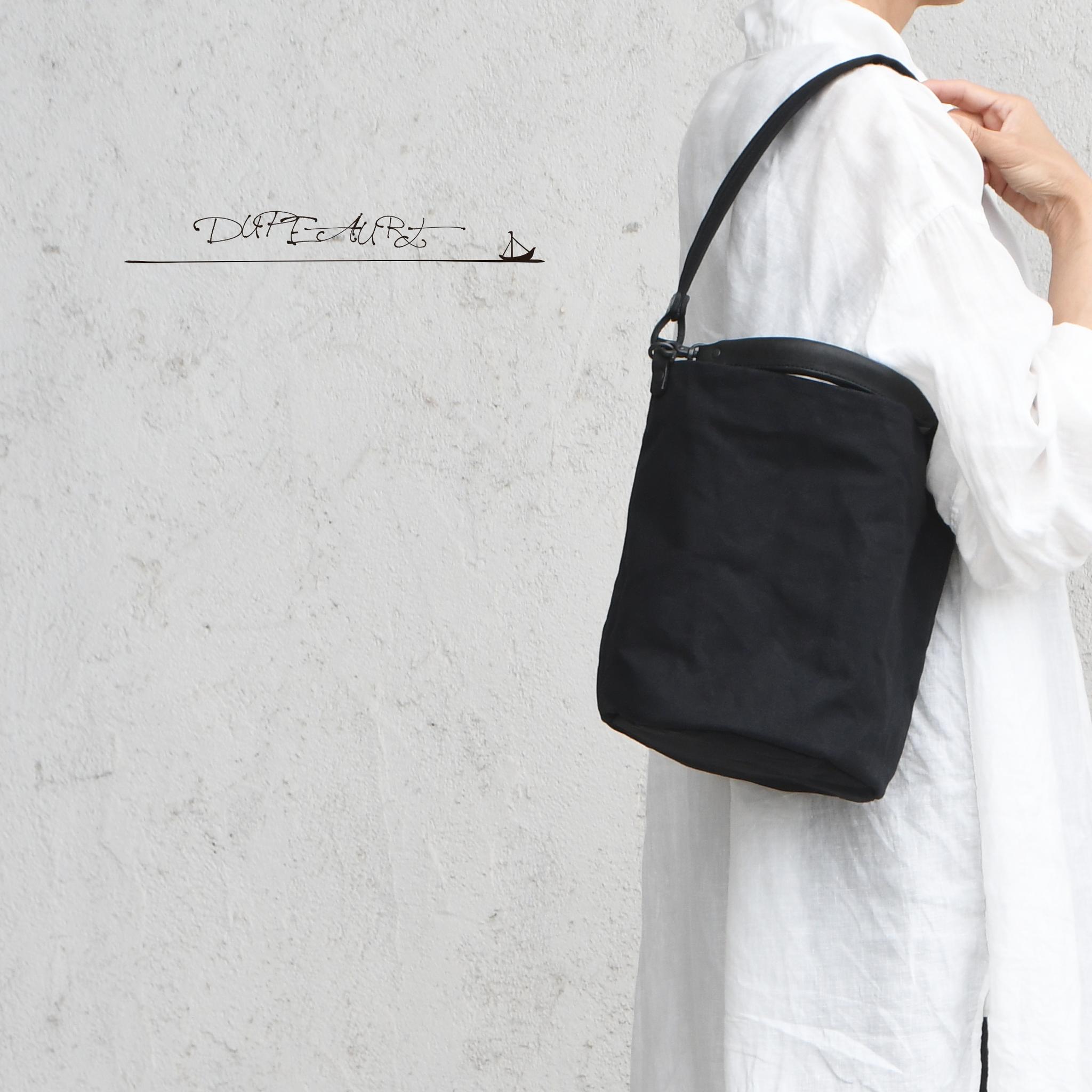 DUPEAURT/デュポー/本ヌメ革ハンドルの付いた2wayバケツ型バッグ/防水帆布/丸底/ブラック | 4枚目