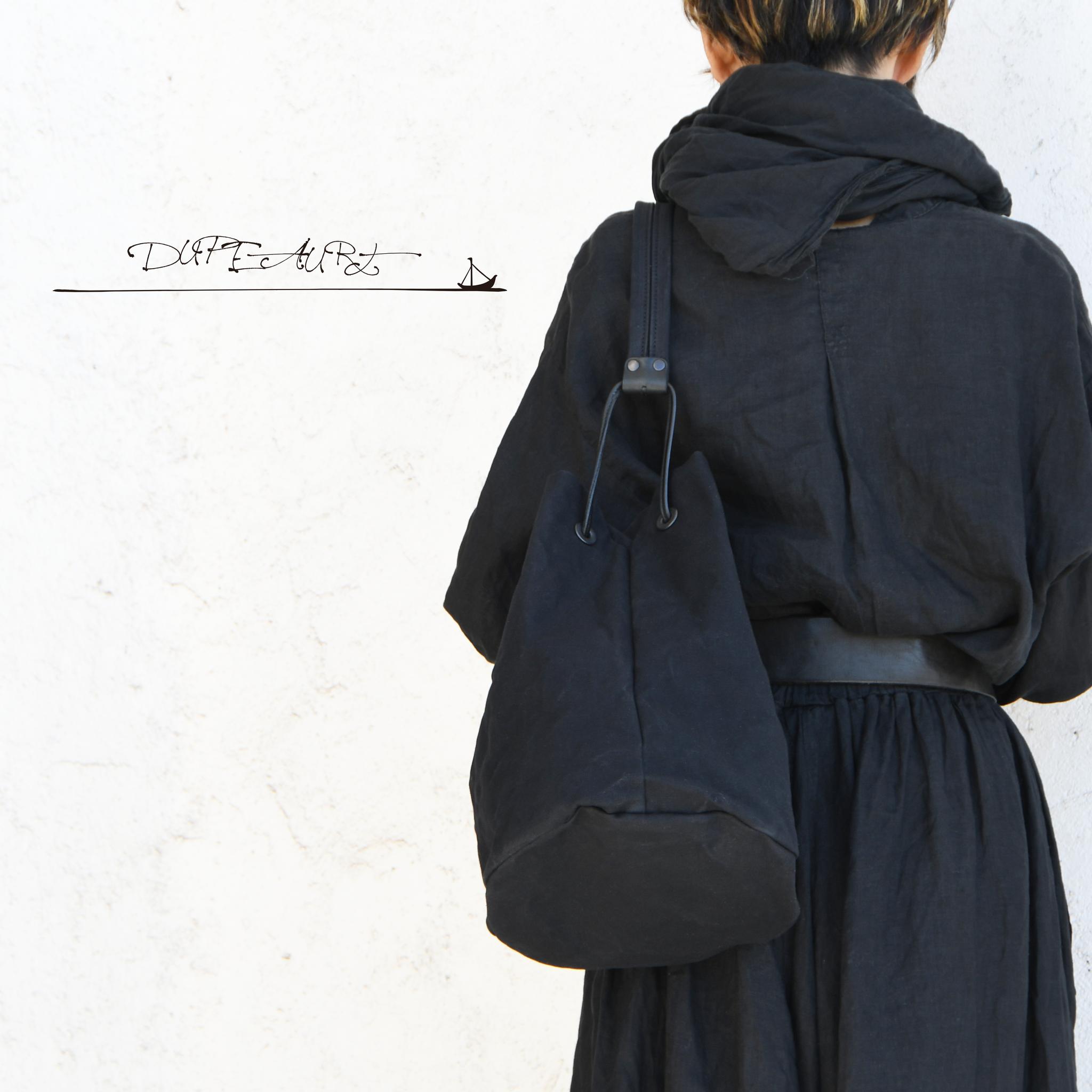 DUPEAURT/デュポー/巾着丸底2wayワンショルダーバッグ/本ヌメ革パーツ/パラフィン防水帆布/ブラック | 2枚目